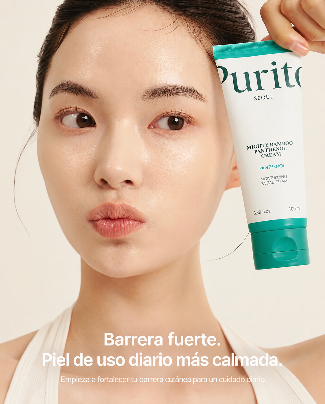 PURITO SEOUL - Pantenol Mighty Bamboo Panthenol Cream